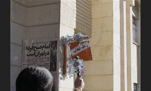طنین انداز شدن زنگ انقلاب در مدارس شهرستان مهاباد