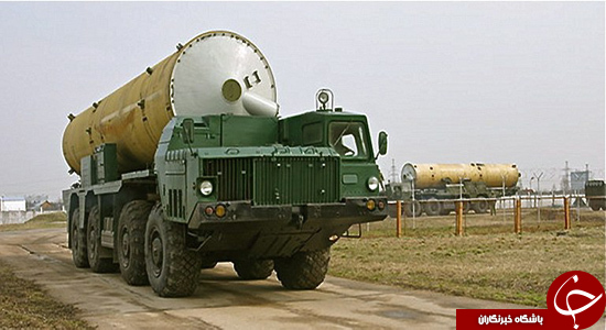 سامانه موشکی 