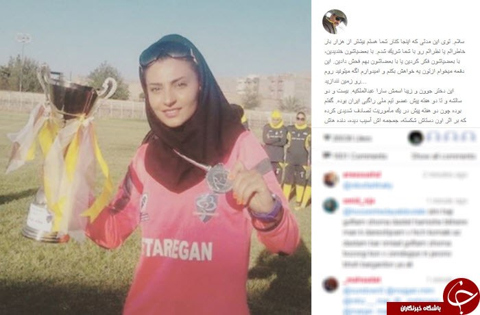 مهراب قاسم خوانی