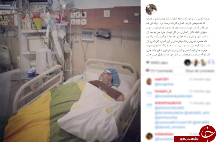 مهراب قاسم خوانی