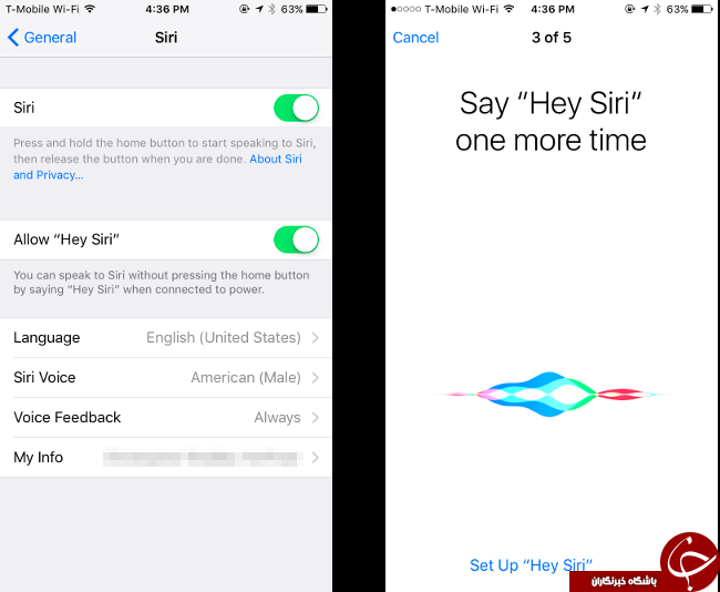 کلاس آموزشی برای Siri ،Cortana و Google برگزار کنید + آموزش