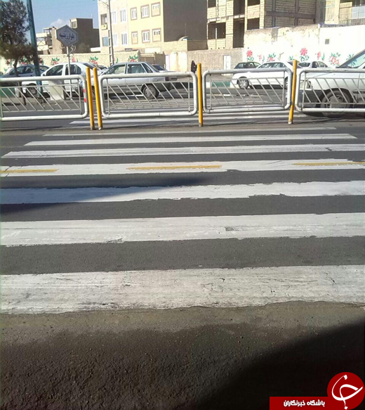 بسته + تصاویر