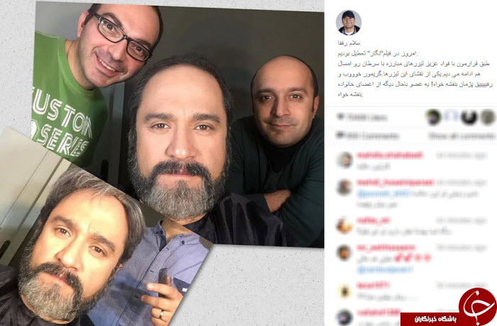 رامبد جوان