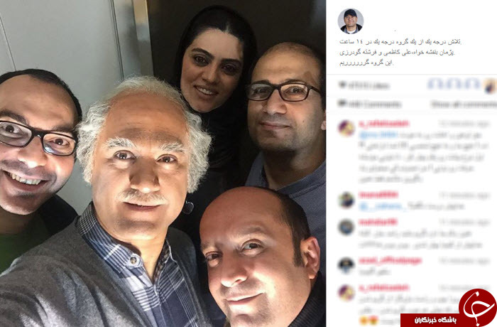رامبد جوان