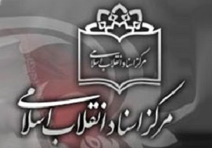 سید احمد خمینی: از انتساب به امام (ره) سوءاستفاده نكنیم كه خلاف شرع است
