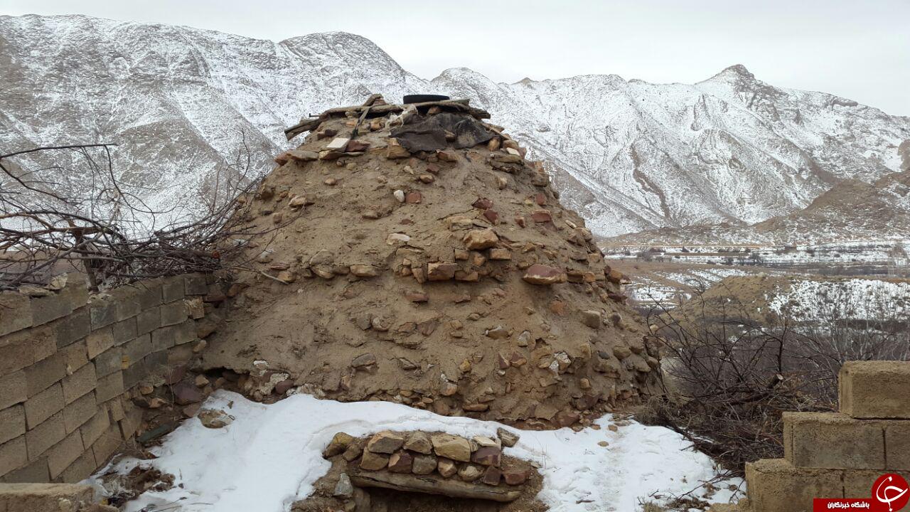 یخچال سنتی در طبیعت + عکس