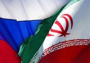 دستور روسیه برای حمایت مالی از پروژه&zwnj;های اقتصادی در ایران