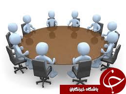 برگزاری ششمین دوره توانمندسازی مدیران و رؤسای مراکز بهداشتی منطقه غرب کشور