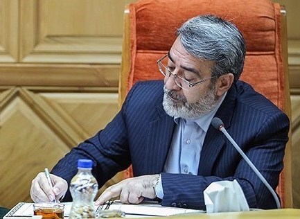پیام وزیر کشور به چهارمین نشست روسای مراکز علمی کاربردی مدیریت شهری و روستایی