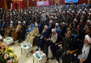 همایش وحدت ملی در  فارس