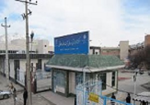 بیمارستان طالقانی کرمانشاه رتبه یک کشوری را کسب کرد