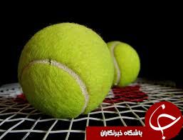 تنیس در قرق مازندرانی ها