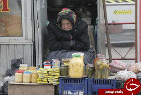 گشتی در تصاویر خبری پنجشنبه 15 بهمن/