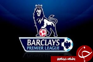 زور چلسی به واتفورد نرسید