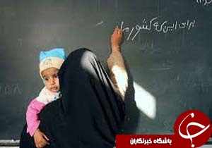 ایجاد راهکار مناسب برای خروج از بیسوادی ضرورت دارد