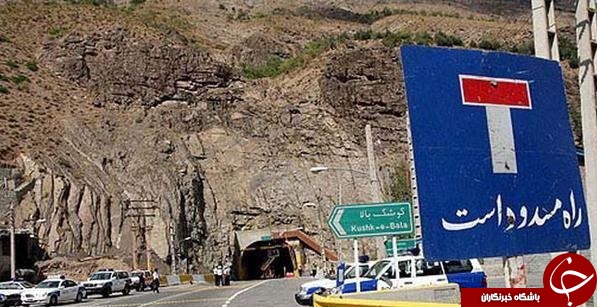 تک بانده شدن بخشی از مسیر آزاد راه رشت &ndash; قزوین