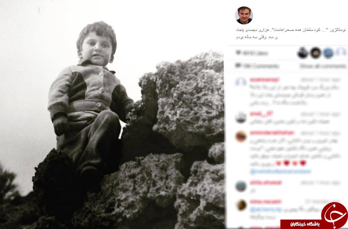 هنرمندان هالیوودی که دندان ندارند/استعمال دخانیات خانم بازیگر/تیپ جدید بیژن بنفشه خواه