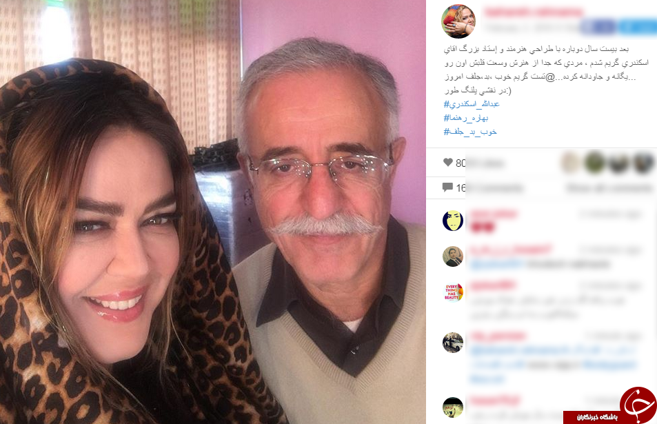 هنرمندان هالیوودی که دندان ندارند/استعمال دخانیات خانم بازیگر/تیپ جدید بیژن بنفشه خواه