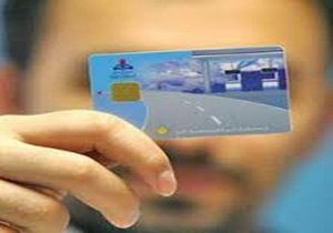 بهره برداری از ۲ جایگاه عرضه سوخت گاز طبیعی در مازندران