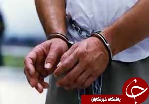 دستگیری سارق مقنعه پوش در کرمان