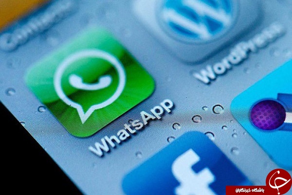 ارسال پیام تبلیغاتی انبوه در واتس اپ
