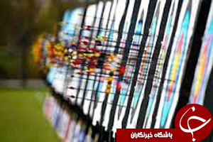 برگزاری مسابقات قهرمانی کشور تیروکمان