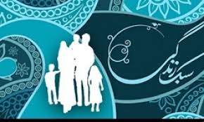 تغییر سبک زندگی با گسترش شبکههای ماهوارهای تغییر سبک زندگی با گسترش شبکههای ماهوارهای