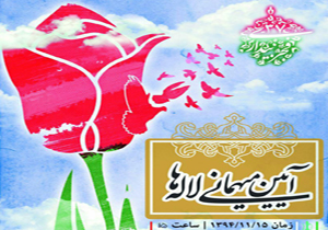 غبارروبی و عطرافشانی قبور مطهر شهداء در میهمانی لاله ها