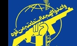 قدردانی ستاد تبلیغات دفاعی کشور از روابط عمومی سپاه قدردانی ستاد تبلیغات دفاعی کشور از روابط عمومی سپاه