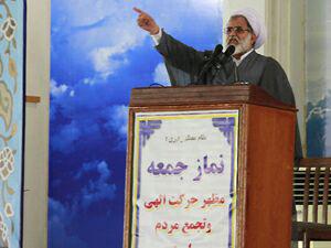 ولایت فقیه موتور محرکه انقلاب اسلامی
