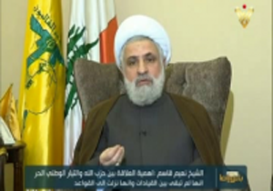 نعیم قاسم: جریان ملی آزاد و حزب‌الله لبنان از رابطه عمیقی برخوردارند