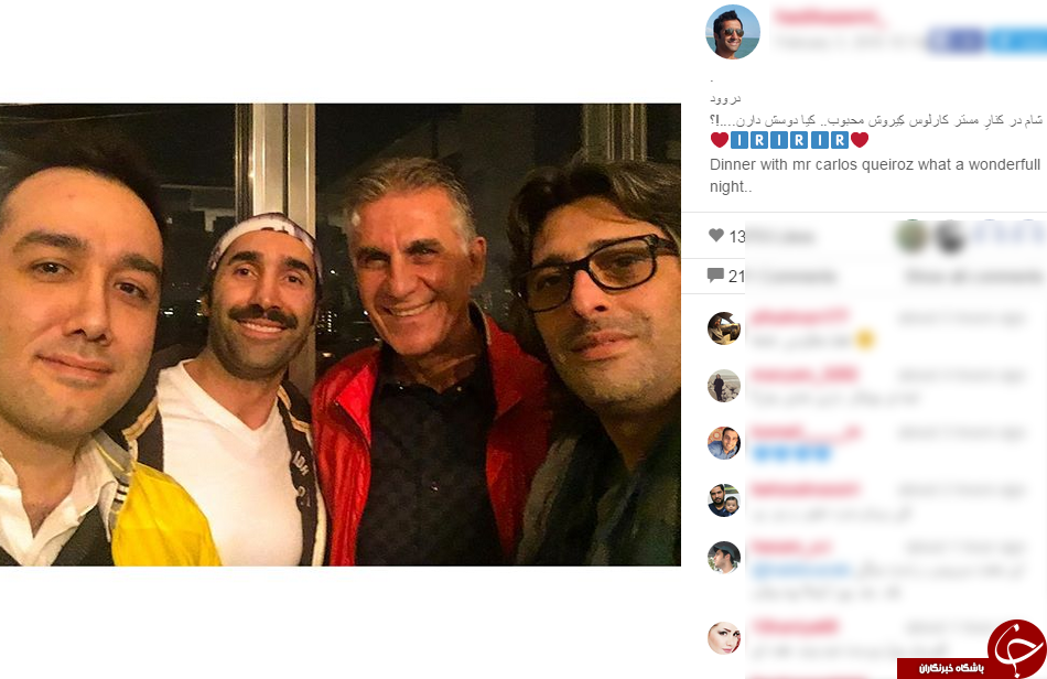 سلفی بازیگر طنز با مربی تیم ملی