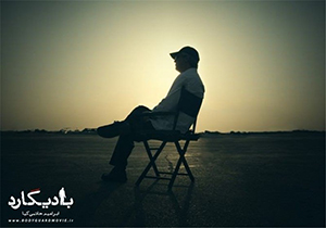 پشت صحنه فیلم «بادیگارد» به کارگردانی حاتمی‌کیا + فیلم
