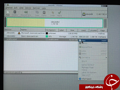 در کمتر از 3 دقیقه اندروید مارشمالو را بر روی ویندوز نصب کنید + آموزش
