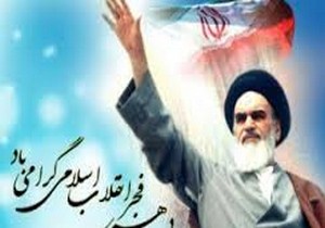 افتتاح  8 طرح عمراني در گيلان