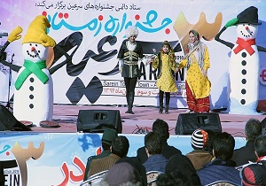برگزاری سومین جشنواره زمستانی سرعین با حضور 30 هزار نفر