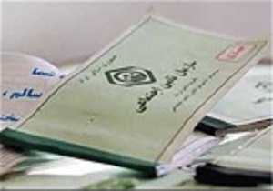 کارآموزان تحت پوشش کمیته امداد قزوین بیمه می‌شوند