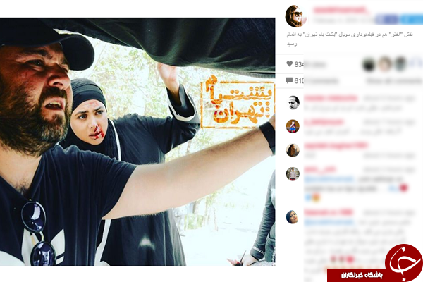 بازیگر نقش 