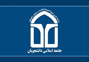 هواپیماهای میلیاردی و خودروهای لوکس برای مردم نمود پیشرفت و عزت نیست