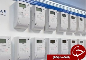 نصب 2000 دستگاه کنتور هوشمند برق در اهواز