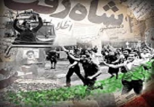 برپایی نمایشگاه انقلاب اسلامی در هنرستان چمران