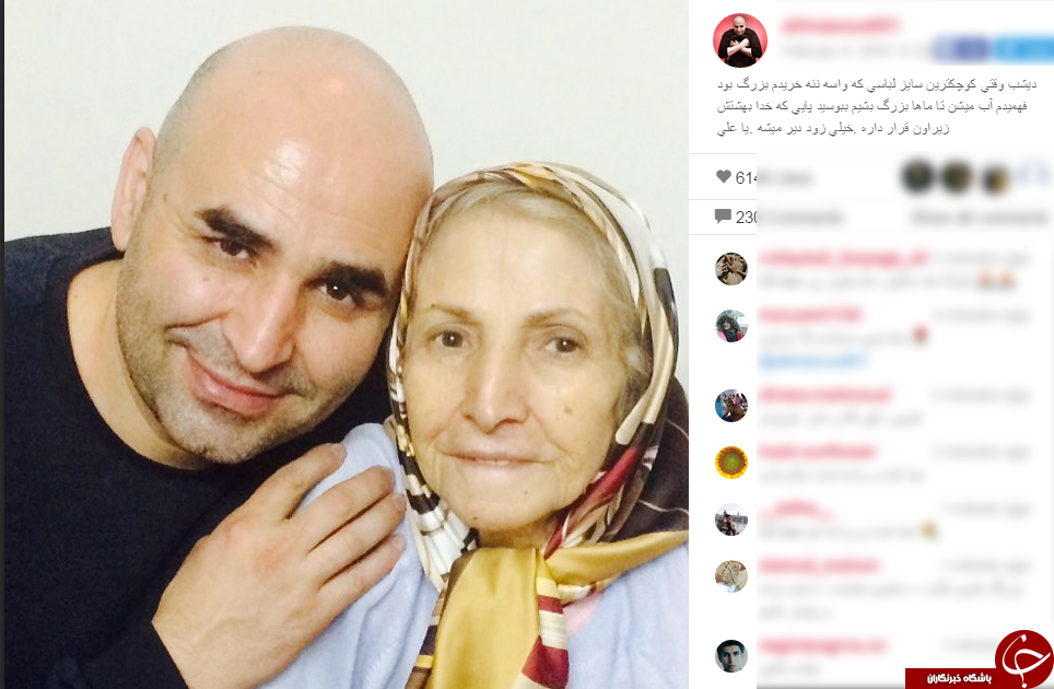 جمله زیبا از بازیگر خندوانه در خصوص مادر