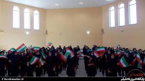 برگزاری جشن انقلاب در زاهدان