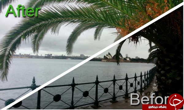 با Camera HDR Studio حرفه ای عکاسی کنید +دانلود
