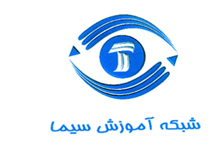 مشاعره دانش‌آموزی را در شبکه آموزش دنبال کنید