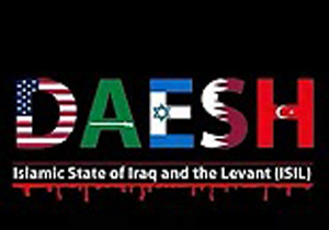 کشف محموله گیوتین متعلق به داعش در ایران!