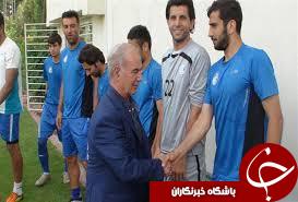 حضور افشارزاده در اردوی آبی پوشان