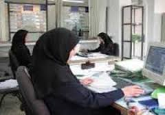 برگزاری دوره آشنایی با خدمات رسانی به مردم و تکریم ارباب رجوع در بندر امام خمینی (ره)