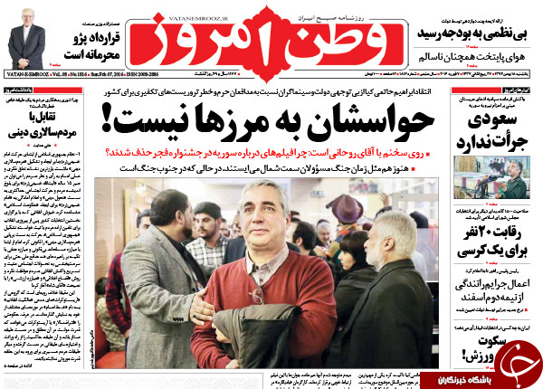 از پُر شدن سبد انتخاباتی همه جناح ها تا انتقاد 