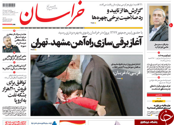 از پُر شدن سبد انتخاباتی همه جناح ها تا انتقاد 